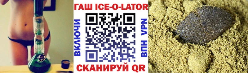 Где купить наркоту Циолковский Конопля  АМФ  СОЛЬ  Меф  КОКАИН 