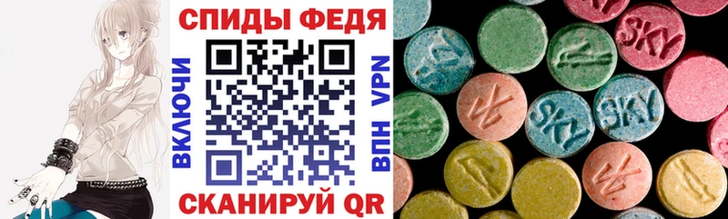 Amphetamine 98%  как найти закладки  Циолковский 
