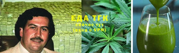 прущий лед Абаза
