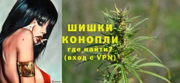 первитин Абинск