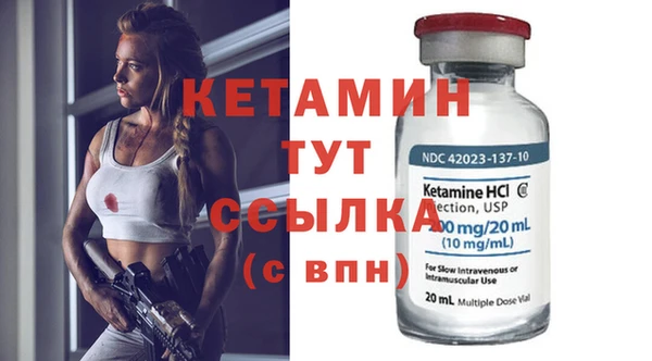 дистиллят марихуана Абдулино