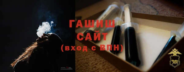 прущий лед Абаза