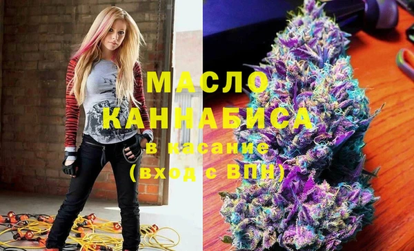 прущий лед Абаза