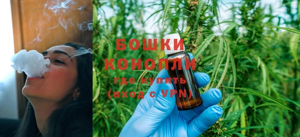 дистиллят марихуана Абдулино