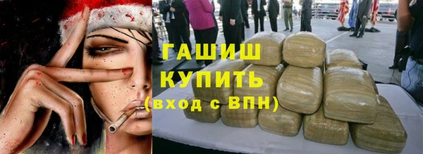 прущий лед Абаза