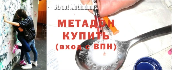 прущий лед Абаза